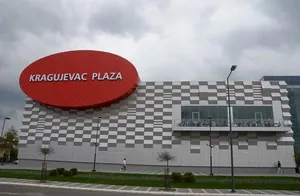 TC PLAZA KRAGUJEVAC - OBJEKAT DEXY CO KIDS